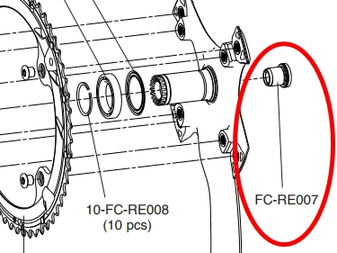 CAMPAGNOLO　FC-PO007 crankset fixing bolt